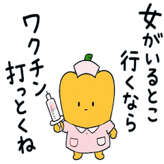 ebiabokado_20260819190446