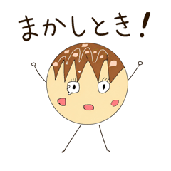 sinchan_20260820134127