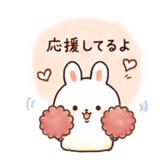 Fluffy healing rabbit "Words to treat"