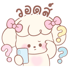 Lushy : Everyday Chat