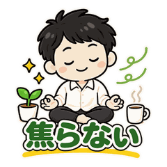 Investor Boy Daily Stickers