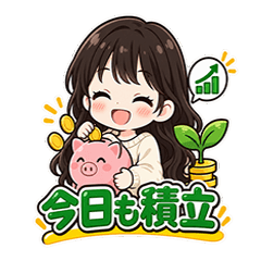Everyday Investor Girl Stickers