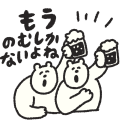 manpuku shouten no yorisou kuma