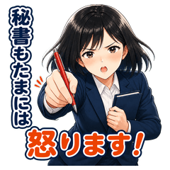 Secretary Chi Gets Angry!