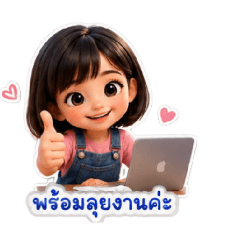 gecha_20260818003302