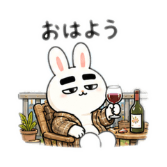 Usao enjoys wine on a long autumn night.