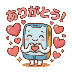 Sumao-kun the Phone