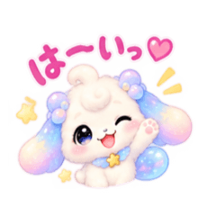 Dreamy Fuwapon Stickers2