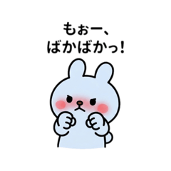 ikadamo_20260820190759