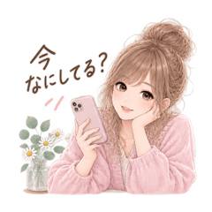 minmi Softdays_20260820185830