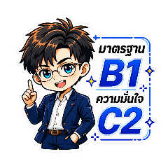 火辣•学霸 V.1