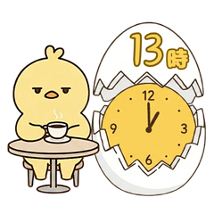 Time-Telling Chick Clock Stickers