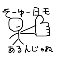 Rrryy_20260820213227