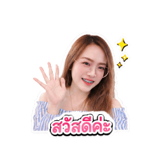Story Of Ying_20260818142712