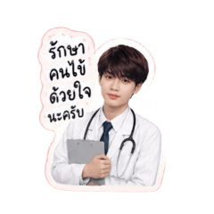 chanyaphon_20260818144828