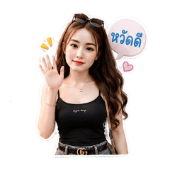 mintzy mintza_20260818144849