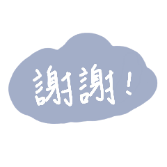 Yun Moon Hand-drawn texture