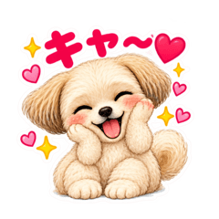 CHATARO Sweet Daily Talk