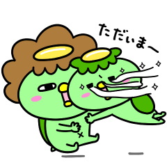 A Kappa's 365 Days