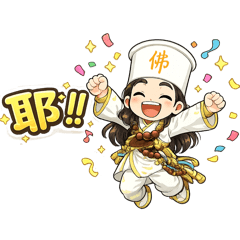 Official.shifu_20260818121558