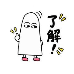 Medjed Everyday Stickers
