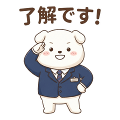 NORR Real Estate Work Stickers