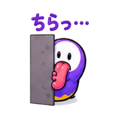 "Perotto Obake"Stickers for Everyday Use