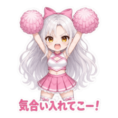 Silver Hair Pink Cheer Girl 40 Stickers