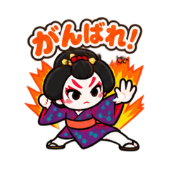 Cute Kabuki Daily Stickers