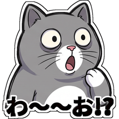 Wakigaki Stickers