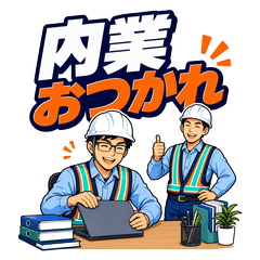 Surveyor Office CAD Coordinates