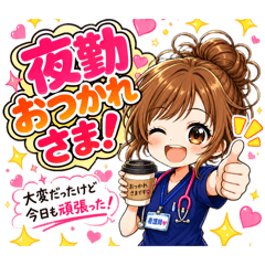 Rena.E_20260820232531