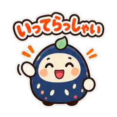 Indigo Daruma Polite Stickers