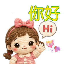 Happy Amigurumi療癒的毛線娃寶們