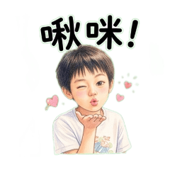 Jenny日常用語Xx