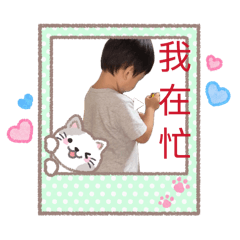 小包子語言