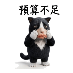 人臉賓士貓：哭窮吃土日常(40款)
