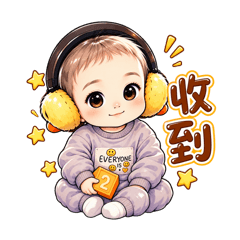 ❤️岱寶的可愛日常❤️