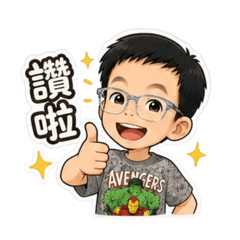 小簡單的表情包