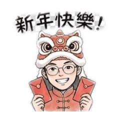 小平頭節日