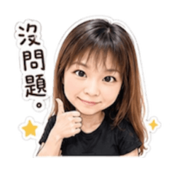 JaneHsu的沒有