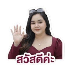 Chatkaew1