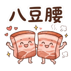 丸多