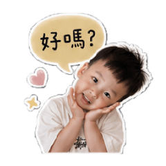 搗蛋弟弟o