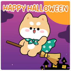 ชิบุงฮาโลวีน ฝันดีผีหลอก