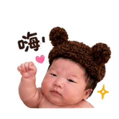 昕昕可愛貼圖6