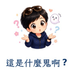 熟女的了解