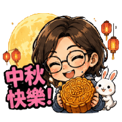 靈魂騎士-中秋女騎篇