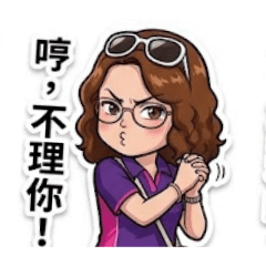 隋安生活小貼2