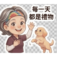 春子語錄⋯希望